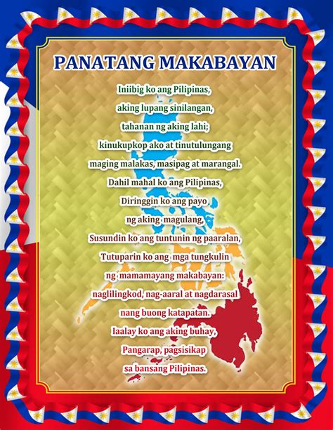 makabayan border design